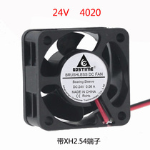 DC DC 24V 4CM 40MM 4CM Brushless cooling inverter fan