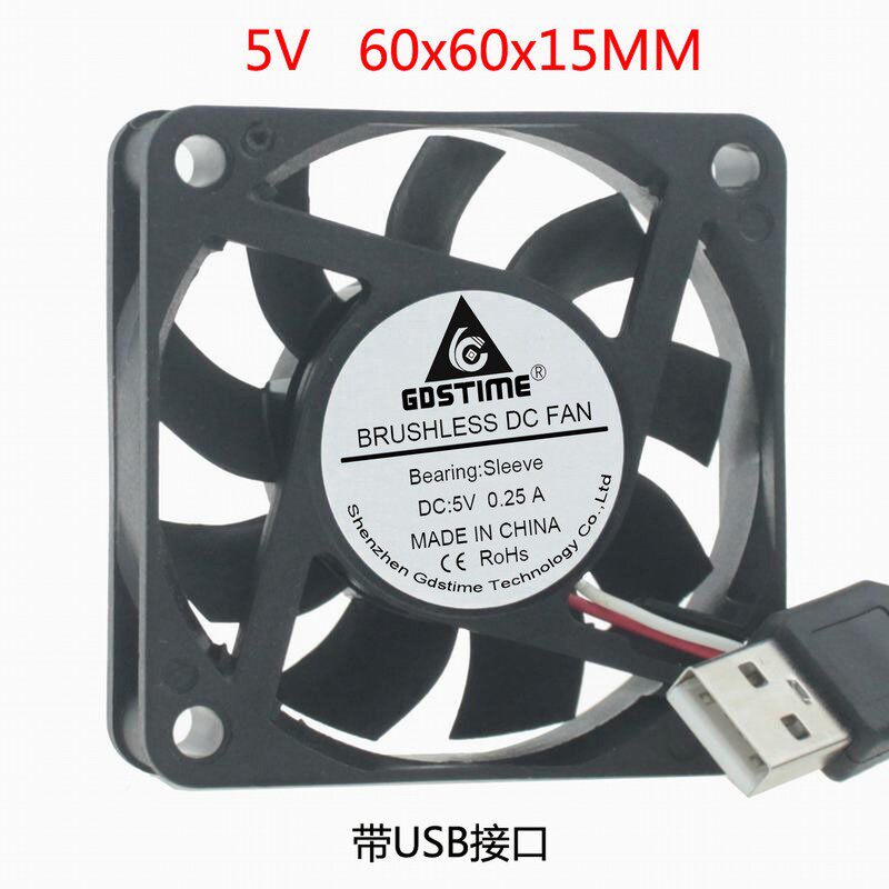 Shenzhen time Tai DC 5V 6CM cm cm 60MM mm 60X60X15 USB connector Cooling fan