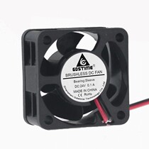 DC DC 5V 12V 24V 4cm 40x40x20mm 4cm Inverter Power Supply Cooling fan