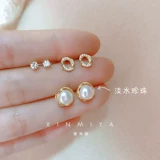 Серьги с цирконом из жемчуга, брендовый универсальный комплект, 3 пары, простой и элегантный дизайн, изысканный стиль