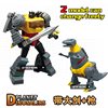 Steel small scale Tyrannosaurus sword wing Triceratops deformation model cable lock robot King Kong children's animation toy
