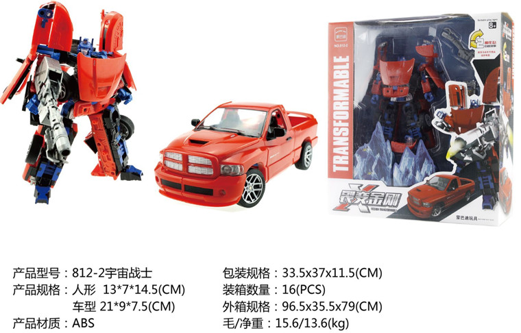 Mombadi biến dạng đồ chơi trẻ em King Kong 5 mô hình xe nâng kim loại bằng sắt tối - Gundam / Mech Model / Robot / Transformers dụng cụ lắp ráp gundam