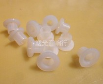 Transformer 5mm nylon T-type insulation pad anti-magnetic short-circuit sharp weapon 20 tablets a pack