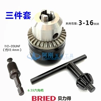 Шестиугольная ручка +1 \ 2-16 inch +щедрости