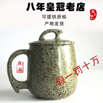 Chinese Maifan stone cup Luxury water cup One-piece carving cup Health tea set Health cup gift creative mug