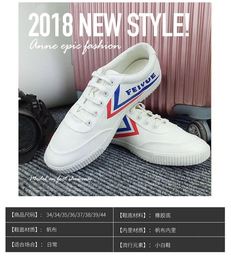 Lớn Bowen Leap Giày Thể Thao Trẻ Em của Theo Dõi và Lĩnh Vực Giày Vải Thể Thao Nông Trắng Giày Sneakers Chạy Giày Trắng giày thể thao nike chính hãng
