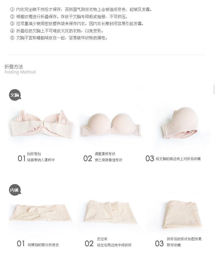Body - Ref 650933 Image 22