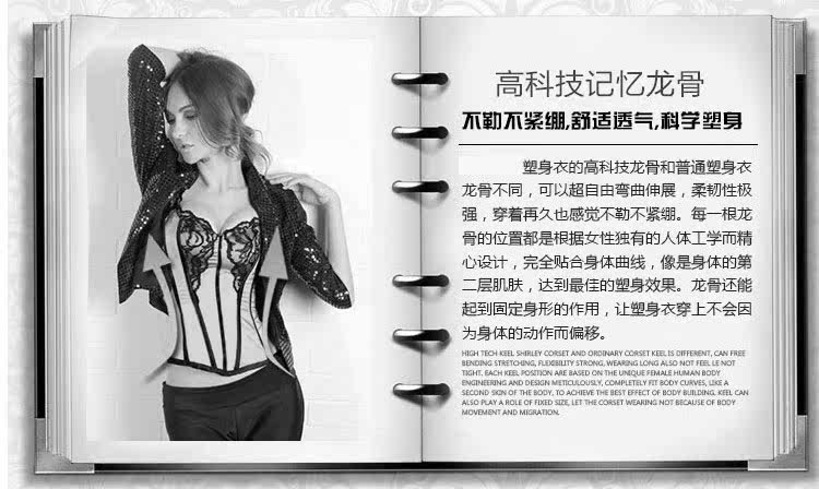 Body - Ref 650933 Image 17