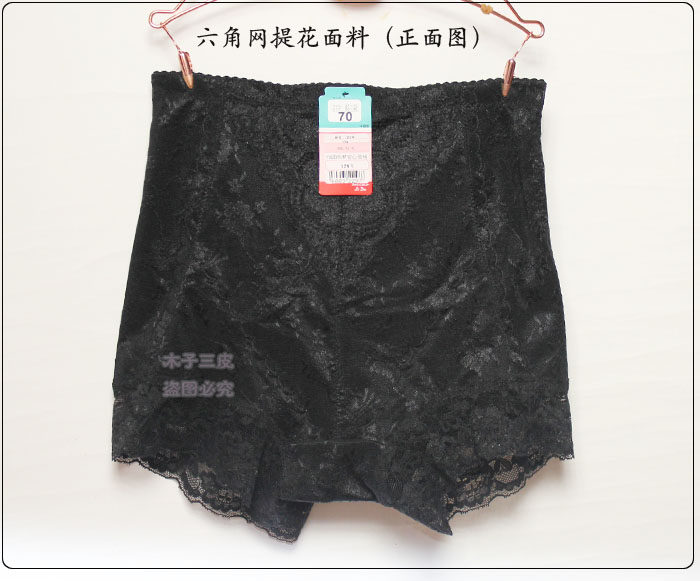 Body - Ref 652038 Image 11
