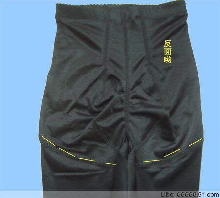 body amincissant - Ref 673076 Image 24