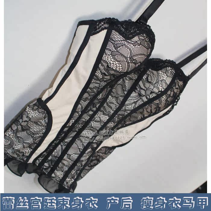 Body - Ref 650933 Image 6