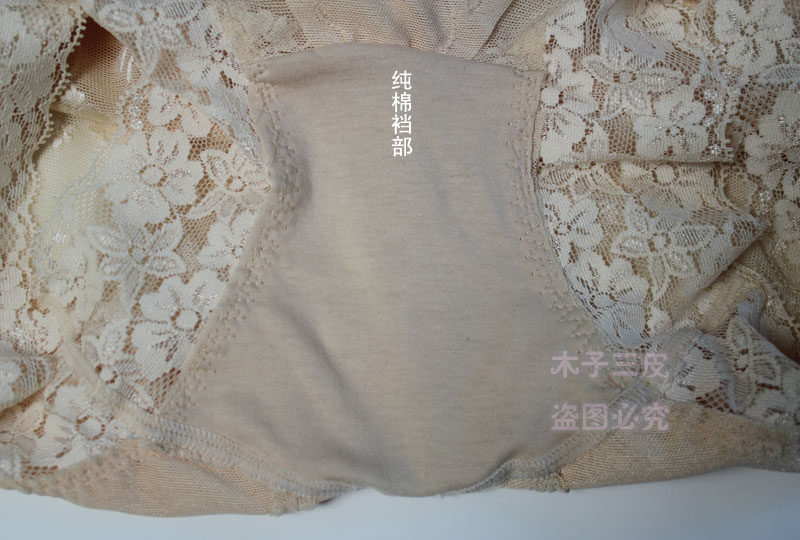 Body - Ref 652038 Image 40