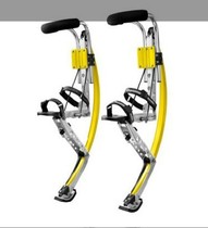 New Bowie Skyrunner Bouncer Bounce Stilts Bounce Shoes Bounce Dragon Bounce Dragon Free Protective Gear