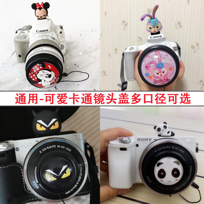Suitable for Canon m3 m5 m6 m50 77D 70D 80D 90D 60D camera hot shoe cover cartoon lens cap
