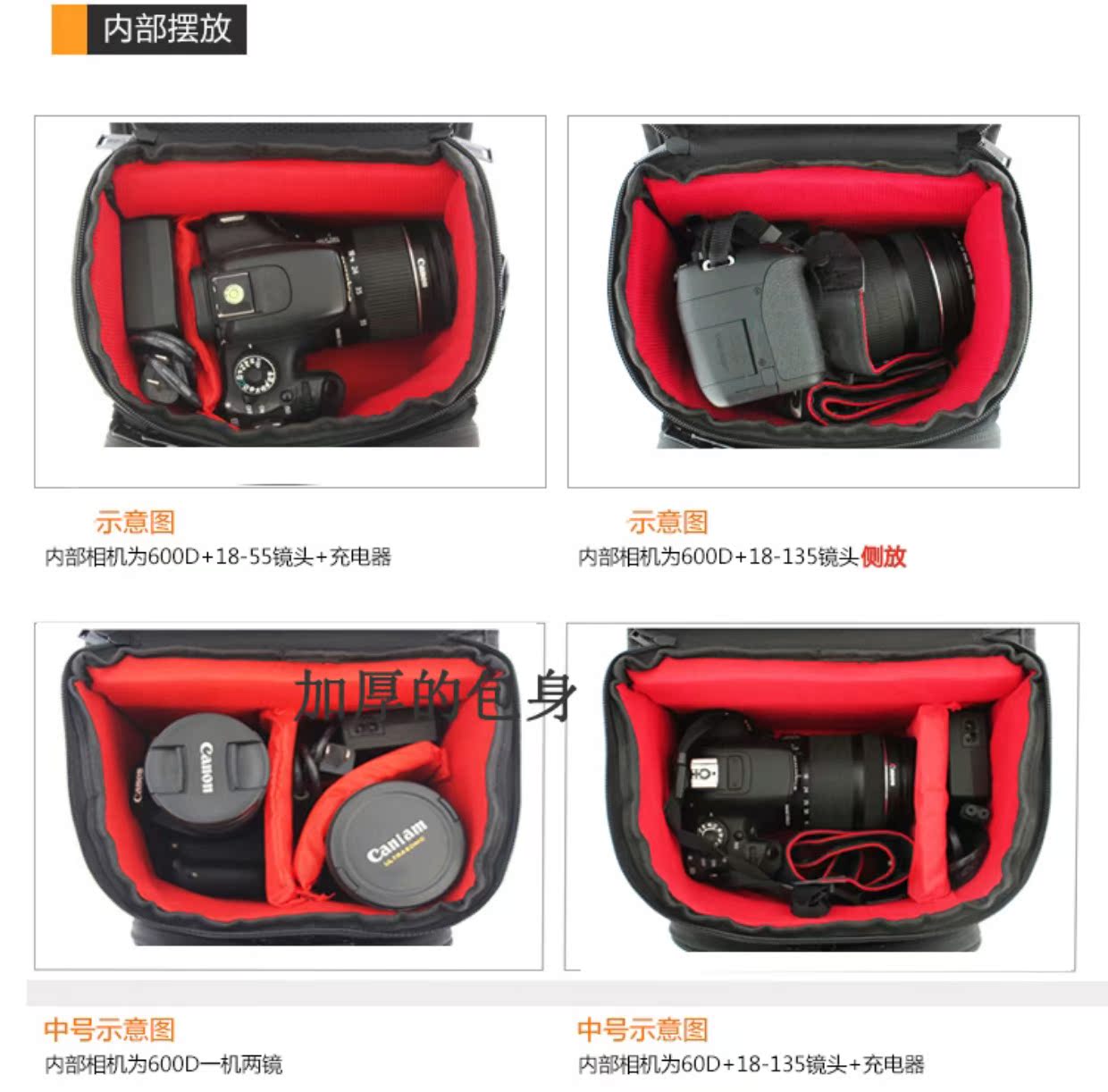 Canon 600D 700D 1300D 5D3 80D SLR túi máy ảnh túi dung lượng lớn túi vai không thấm nước - Phụ kiện máy ảnh kỹ thuật số túi fujifilm