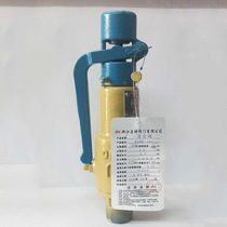 A28H-16C-25C - 40C Lite Spring Full - Stand Safety Valve