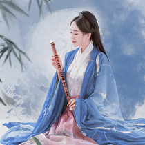 Fengya Palace Wang Jianhong Ya Music Flute (Boutique) Professional Performance Learning Bamboo Flute Dizi