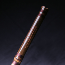 Fengya Gongwang Jianhong Refined Dongxiao Professional Playing Learning