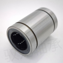 Linear motion bearings LM3 4 5 6 8 10 12 16 20 25 30 35 40 50 60UU LME