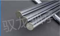45 steel chrome-plated rod linear optical axis flexible shaft piston rod diameter 6MM-100MM guide rod light rod guide rail
