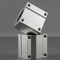 Optical axis box linear slider bearing seat SCS10 12 16 20 25 30 35 40 5060LUU lengthened