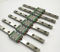 Standard domestic miniature linear guide rail slider track MGN MGW 7C 9C 12C 15C 12H 9H 15H