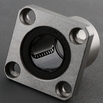 Linear sliding method blue bearing LMK6 8 10 12 13 16 20 25 30 35 40 50 60UU