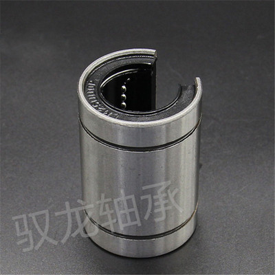 Open linear motion bearings LM10 12 13 16 20 25 30 35 40 50 60UU-OP Steel Protection