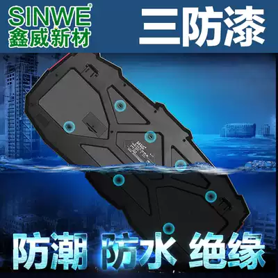 Xinwei G50 universal acrylic resin quick-drying insulation moisture-proof paint electronic circuit board three anti-glue