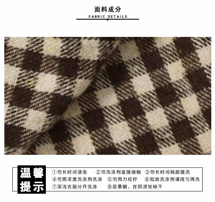 Cửa sổ cánh đồng hoa F60 retro kẻ sọc dài đoạn bf mùa thu 2018 mới dài tay phiên bản Hàn Quốc của áo khoác len nữ áo khoác da nữ