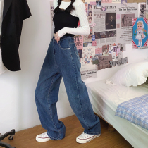 Flower field window wide leg jeans womens high waist straight tube loose retro harbor wind Joker slim high mop pants