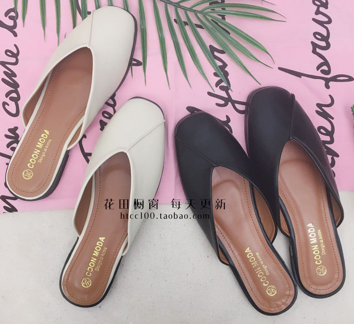 Sandales femme OTHER   en PU - Ref 2673402 Image 9