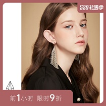 Superior Sensation Earrings Woman 2021 New tide Exaggerated Net Red Ear Pendant Temperament Superior Atmospheric Long retro ear accessories