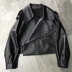 Jiang Shuying cùng phong cách mùa xuân 2020 da mới bằng da nữ áo khoác ngắn áo khoác da xe máy Hàn Quốc - Quần áo da