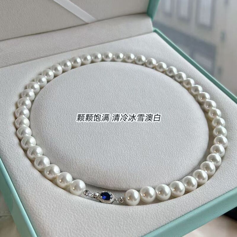Ni Ni 2025 Style Pearl Necklace for Women, Elegant and Sophisticated, High-End Clavicle Chain, Gift for Mom or Best Friend