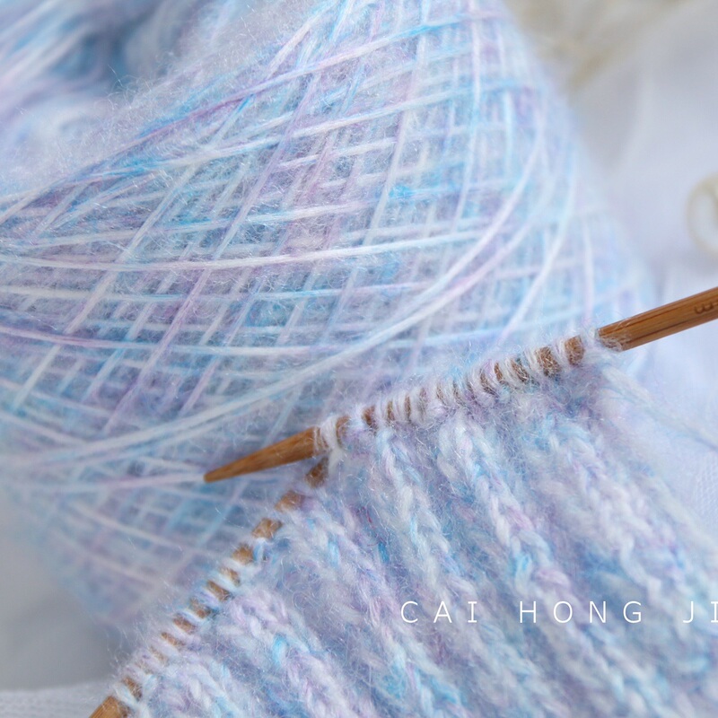 Rainbow Sauce Handmade Fancy Hollow Mohair Sprayed Yarn Doll Clothes Scarf Sweater Doll Thin Yarn