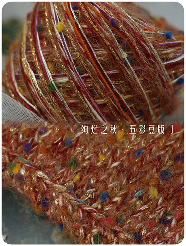 彩虹酱手作 Ретро шарф, сумка, DIY