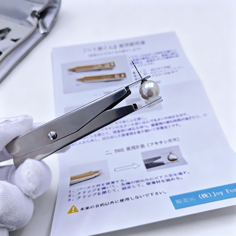 Japanese Imported Jewelry Setting Tweezers/Gemstone Adhesive Fixer/Loose Bead Locator/Pearl Setting Japanese Imported Jewelry Setting Tweezers/Gemstone Adhesive Fixer/Loose Bead Locator/Pearl Setting