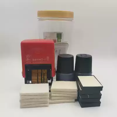 Chen million hit production date adjustable coding machine ink food bag seal manual small imitation inkjet printer D-4