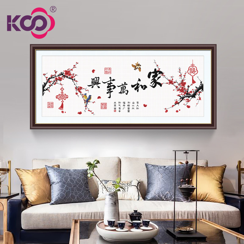 New KS Cross embroidered simple style big picture yourself embroidered printed cotton line living room painter and masterpiece reunions