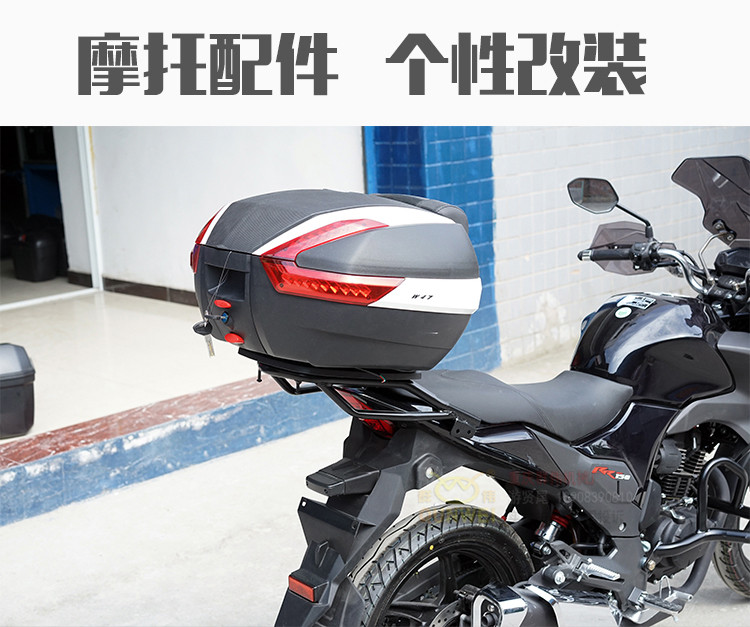 Wuyang Honda Phantom WH150-2 sửa đổi kệ phía sau RR150 khung đuôi hộp khung treo sau - Xe máy Sopiler Khung bảo vệ xe máy