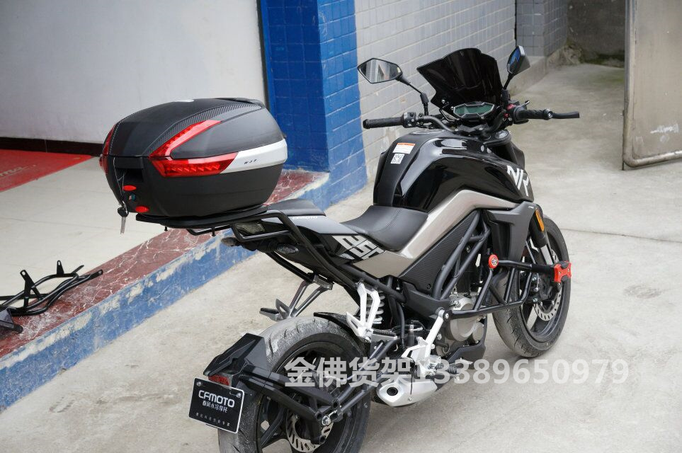 Mùa xuân NK250 khung đuôi đơn NK250 kệ phía sau Gió mùa xuân 250 móc treo sau Cánh sau Hộp đuôi phía sau Kệ đuôi phía sau - Xe máy Sopiler khung đuôi xe máy