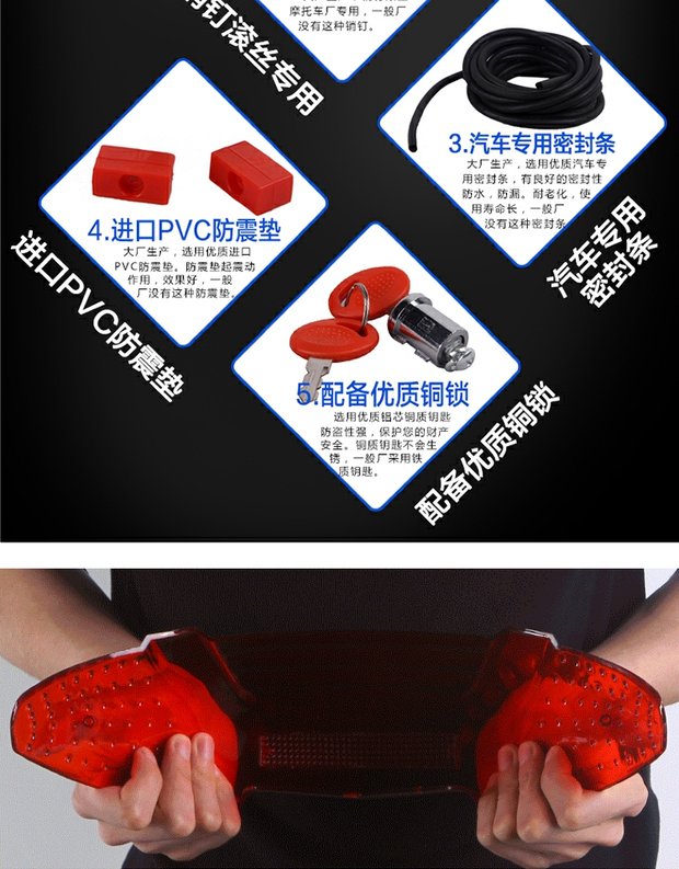 Đuôi xe máy cong chùm xe tay ga có thể tháo rời phổ kích thước dày nam Wan Lihao xe điện - Xe gắn máy phía sau hộp thùng hông xe máy