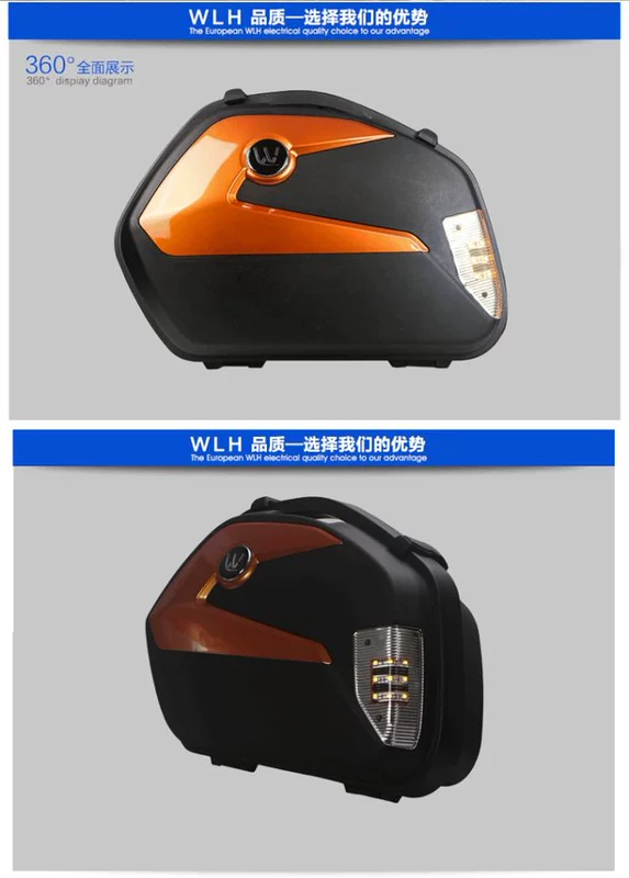 Hộp phụ xe máy GW250S / F Wan Lihao V35 vạn năng sửa đổi bên hông hộp đuôi thùng treo vali
