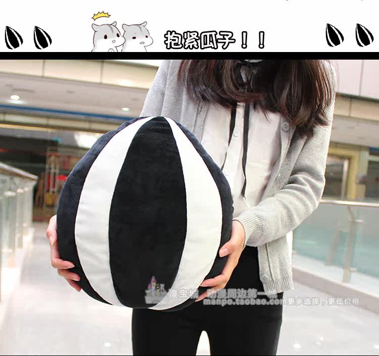 Peluche manga en peluche Hamtaro - Ref 2694727 Image 25