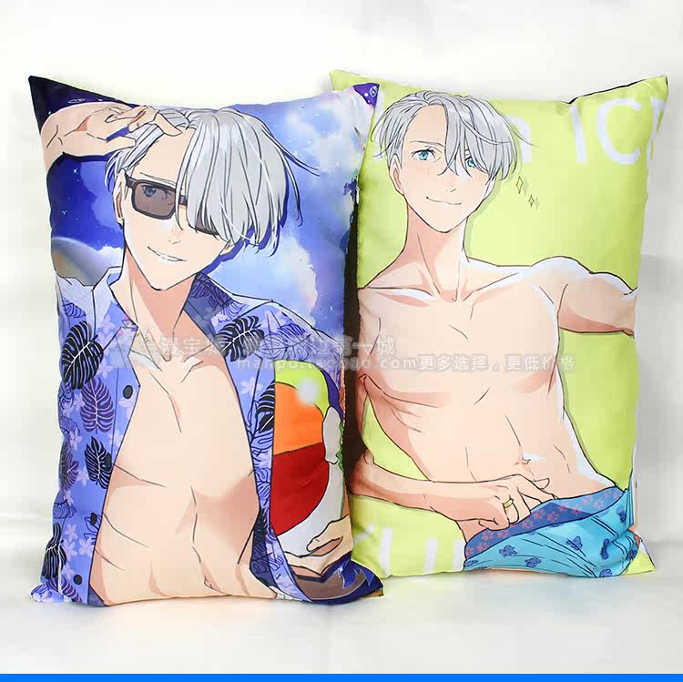 Coussin Manga - Ref 2692469 Image 24