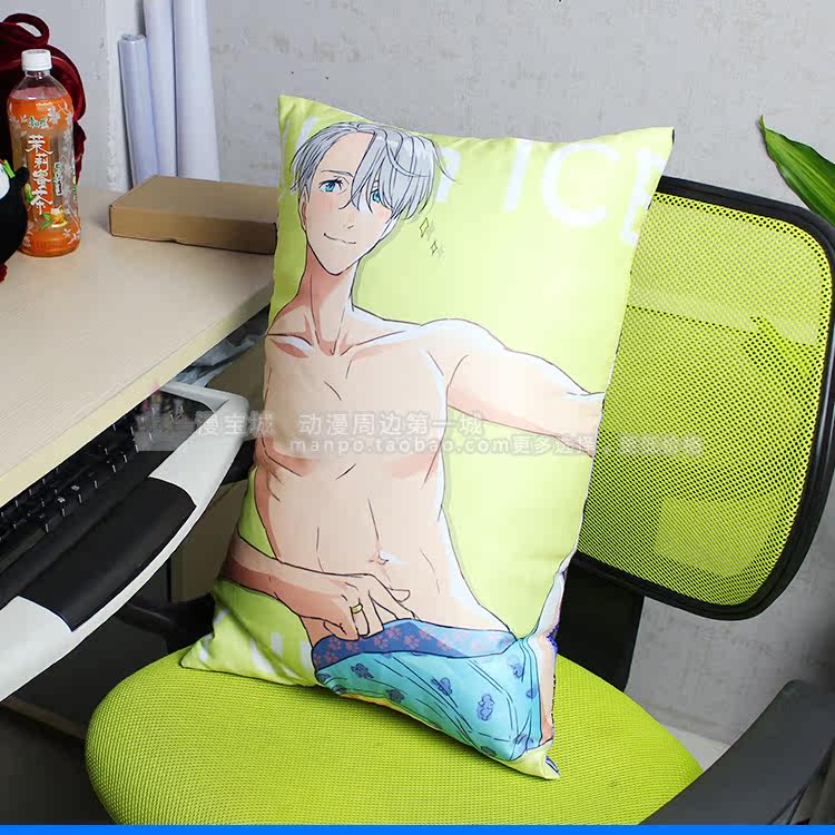 Coussin Manga - Ref 2692469 Image 27