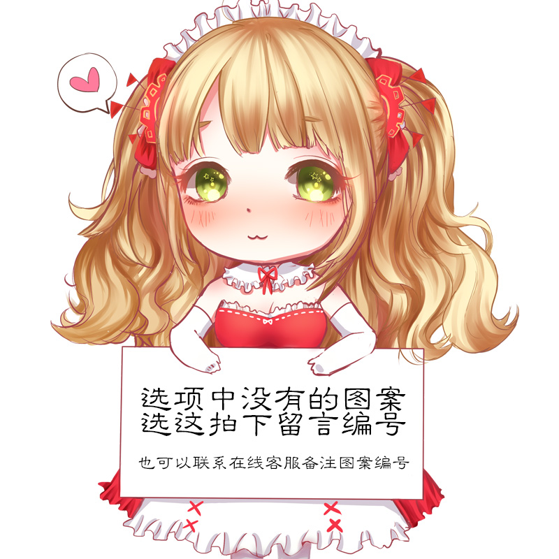 Black Deacon Destiny Game Sword Frenzy Love and Producer Cartoon Anime Surrounding Student Wallet Men and Women Short sticker cute đồ ăn