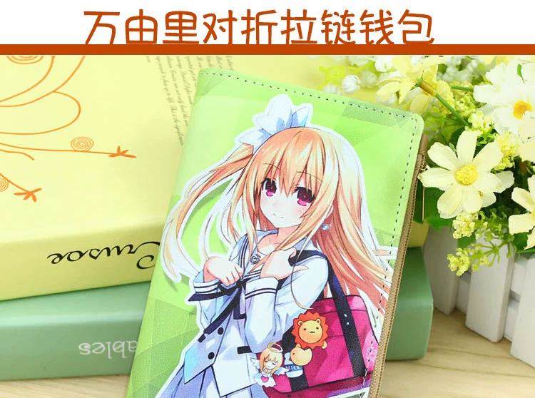 Hẹn hò trận chiến lớn, điên ba bốn loạt là mười hương, ví anime dài và ngắn, ví da bao quanh cos - Carton / Hoạt hình liên quan