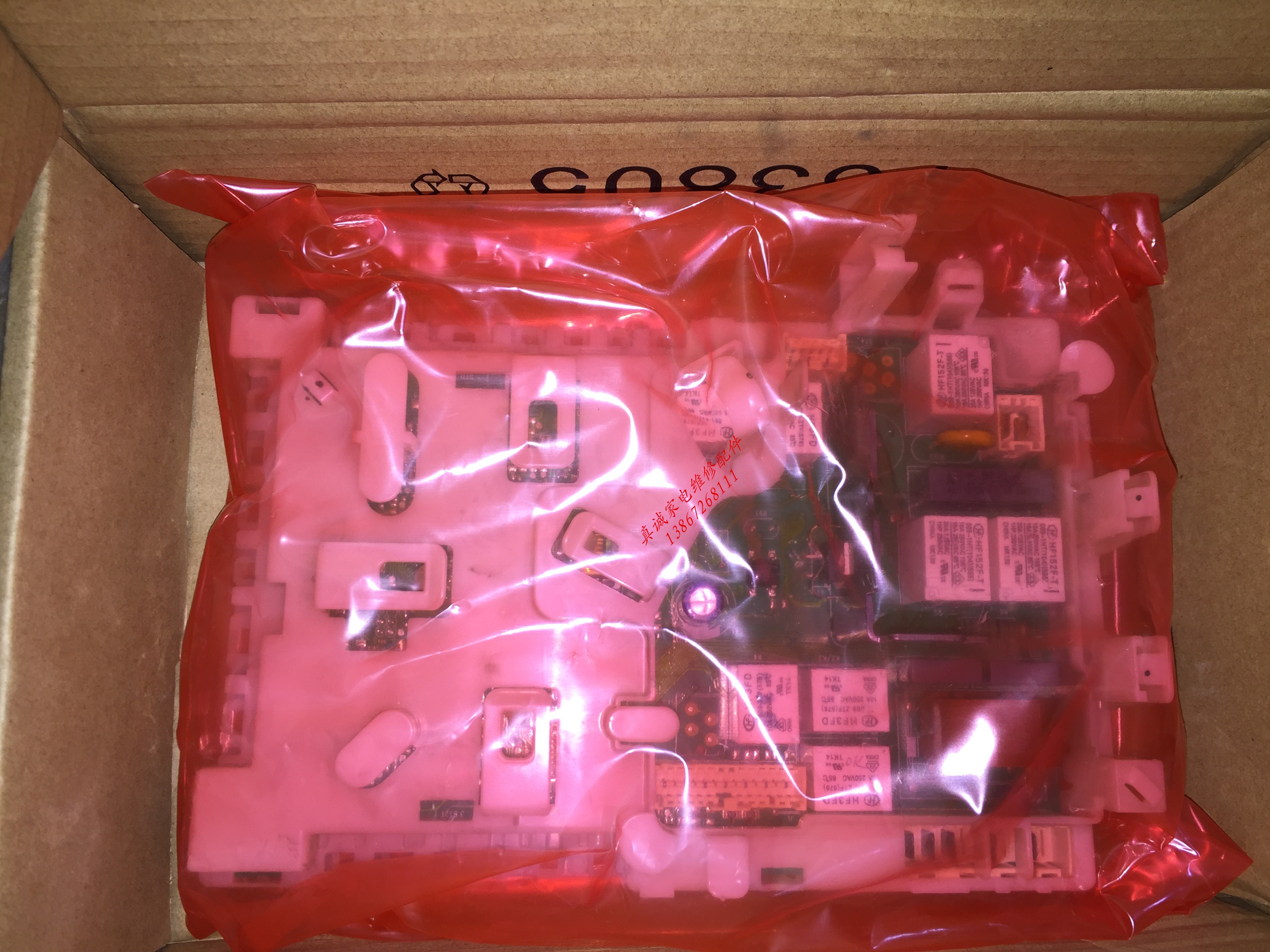 Siemens WD12H460TI WD14H468TI drum washing machine computer board 9000449412 motherboard